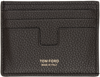 TOM FORD BROWN CLASSIC CARD HOLDER