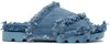 Camperlab Ausgefranste Brutus Sandalen In Medium Blue