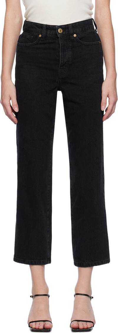 By Malene Birger Black Milium Jeans In 050 Black