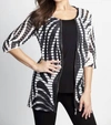 ANGEL TEXTURED WAVE LONG CARDIGAN IN BLACK/WHITE