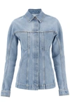 Alaïa Button-front Fitted Denim Jacket