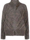 Fabiana Filippi Long-sleeve Zip-up Cardigan In Grey