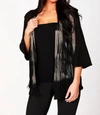 ANGEL LAYERED FRINGE CARDIGAN IN BLACK/TAUPE