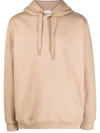 Burberry Logo-embroidered Hooded Sweatshirt In Soft Fawn