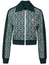 Casablanca Monogram Cropped Cotton-blend Track Top In Green