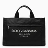 Dolce & Gabbana Dolce&gabbana Black Nylon Tote Bag Men In Black