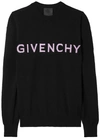 GIVENCHY GIVENCHY WOMEN INTARSIA CASHMERE BLACK SWEATER