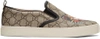 Gucci Gg Supreme Angry Cat Print Sneaker In Beige