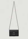 Gucci Black Mini Dionysus Wallet Chain Bag In Black