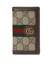 GUCCI GUCCI WOMEN OPHIDIA GG WALLET