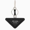 Prada Black Key Ring With Logo Women In Black