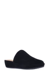 L'AMOUR DES PIEDS CADY PLATFORM WEDGE MULE