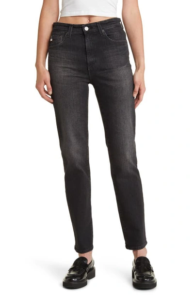 Ag Saige Ankle Straight Leg Jeans In 6 Years Catalyst