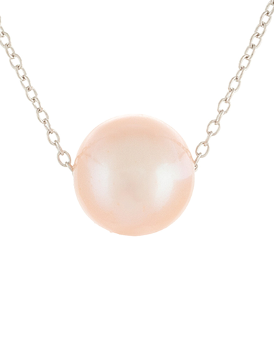 Splendid Pearls Silver 10-11mm Freshwater Pearl Pendant Necklace