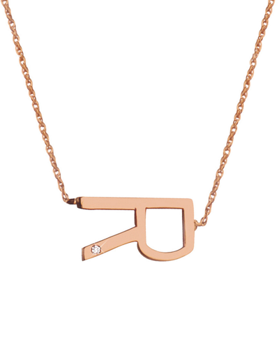 Jane Basch Dnu 0 Units Sold  14k Rose Gold Diamond Sideways Initial Necklace (a-z) In Multicolor