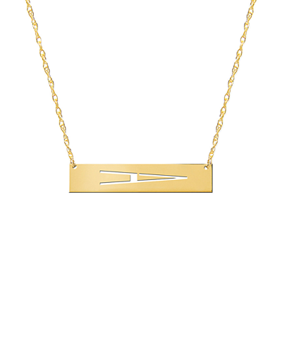 Jane Basch Sideways Horizontal Initial Bar Necklace (a-z)