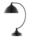 STEINWORLD STEINWORLD ALTON TABLE LAMP