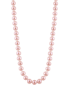 Splendid Pearls 14k 7-7.5mm Freshwater Pearl Necklace