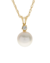 Pearls Imperial 14k 7-7.5mm Akoya Pearl Necklace