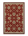 Stylehaven Oasis Rug