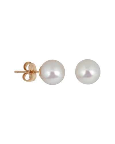 Belpearl 14k 7.5mm Akoya Pearl Earrings