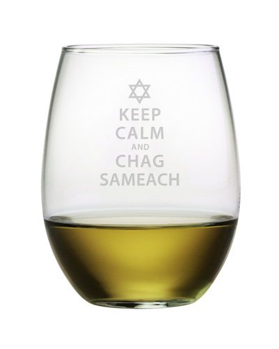 Susquehanna Keep Calm & Chag Sameach Set Of 4 Stemless Glasses
