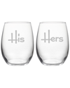Susquehanna Glass Set Of 2 His & Hers Stemless Wine Glasses