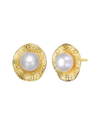 Genevive 14k Over Silver 8-8mm Pearl Earrings