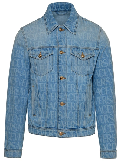 VERSACE VERSACE MAN VERSACE LIGHT BLUE DENIM JACKET