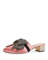 Gucci Satin Slipper With Removable Crystal Bow In Pink