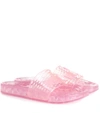 Fenty X Puma Fenty By Puma Jelly Slide In Blush.  In Pink