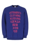 Vetements Unisex Blue Wool Oversize Sweater In Blue
