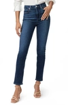 Paige Gemma Stretch Skinny Jeans In Sketchbook