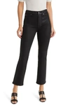7 For All Mankind Coated High Waist Slim Kick Flare Jeans In Black  