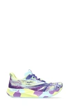 Asics Noosa Tri 15 Running Shoe In Glow Yellow/ Palace Purple