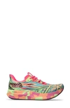 Asics Noosa Tri 15 Running Shoe In Summer Dune/lime Green