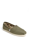 Toms Classic Canvas Slip-on In Dark Green