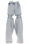 Attico Ashton Long Pants With Split Detail