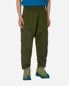 Moncler Genius Moncler X Salehe Bembury Men's Nylon Panel Drawstring Joggers In Green