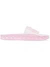 Fenty X Puma Fenty By Puma Jelly Slide In Blush.  In Pink