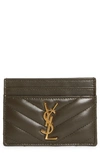 Saint Laurent Gaby Quilted Leather Card Case In Light Musk