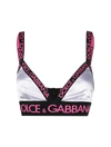 Dolce & Gabbana Multicolored Logo Triangle Bra