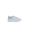 Alexander Mcqueen Oversized Sneakers