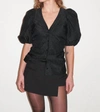 Ganni Puff-sleeve Jacquard Blouse In Black