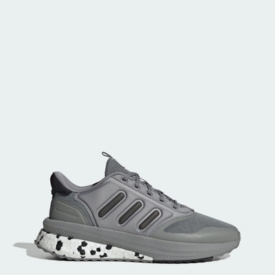 Adidas Originals Men's Adidas X_plrphase Shoes In Tan/grey/white