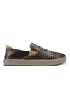 Olukai Men's Lae'ahi Lauhala Slip On In Dark Wood In Multi