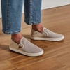 Olukai Kaula Pa'a Kapa Espadrille Shoes In Tapa In Multi