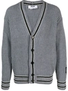 Msgm Cardigan In Grey