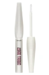 BENEFIT COSMETICS HUBBA BROW SERUM