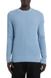 Moncler Reflective Logo Patch Waffle Knit Sweater In 721